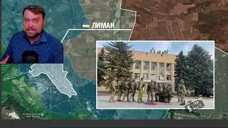 Ukraine   took Lyman back from Russians  Frontline collapsed