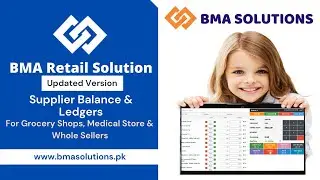 Retail Software For General Shops | Supplier Balance & Ledgers in BMA Retail Software?