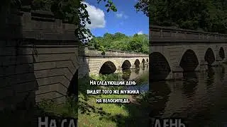 6 июня 2024 г.