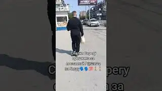 Хэйтеры постарались#shorts