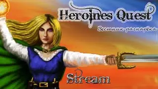 Heroines Quest \ Наберём 700? \ С днём рождения! \ Вестник рагнарёка \ Сюжет