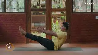 Power Strength Flow