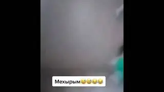 4 января 2023 г.