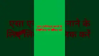 shorts symbol animation #shorts #viral #greenscreen #edit