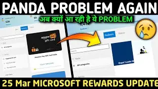 Microsoft Rewards Panda Problem Again 😭 | Microsoft Rewards Today Update | Microsoft Rewards