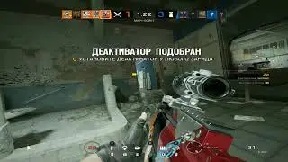 ZBS. Rainbow Six Siege. Unstoppable Ash.