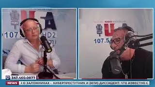 Алан Кайгер - руководитель сети клиник Amazing Spine Care.