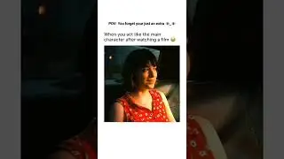 POV: You forgot you're just an extra 😅 #funny #funnyvideo #memesdaily #funnymoments #funnymemes