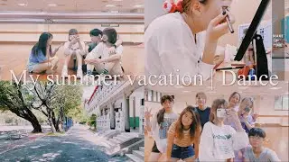 Daily VLOG#2 | 暑假的一天做了什麼？✨／練舞日常？⛅️
