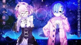 kyoukai no kanata e Re:Zero Mix [AMV] State Of Mine-Rise