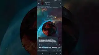 Мой телеграмм канал ?!
