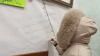 Первая запись на стене Пожеланий в Музее выпускников...