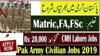 ak Army Civilian Jobs 2019 | CMH Lahore Combined Military Hospital Latest Advertisement: