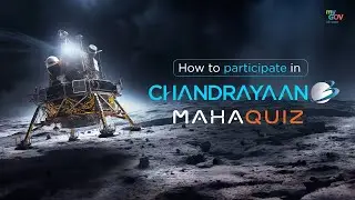 How to Participate in 
