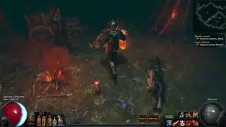 Path of Exile. Кладбищенское убежище Таганамаша.
