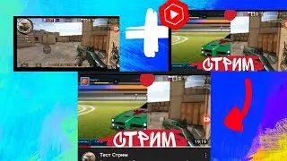 Как же поставить обложку на видео?|YouTube studio