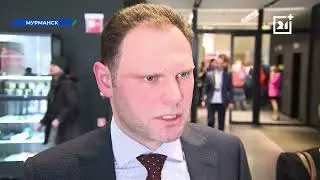 Горная конференция открылась в Мурманске