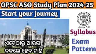 OPSC ASO Study Plan 2024 | OPSC ASO UPCOMING RECRUITMENT 2024 | OPSC ASO SYLLABUS 2024
