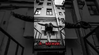 Актер Данил Мухин.Ведет блог,как БРОСИЛ ПИТЬ И КУРИТЬ. 