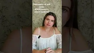 К ЧЕМУ ВСЁ ИДЁТ⁉️⁉️😱 #instagramyoutube #таролог #tarotube #гадание #tarot #любовники
