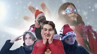 НОВОГО ГОДА НЕ БУДЕТ