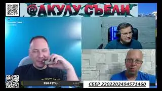 обещание выполняю