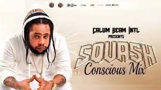 Squash Mix | Squash Hurt He Motivation Mix | Dancehall Mix 2023 | Calum beam intl