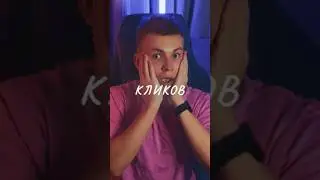 Как в 9 РАЗ Ускорить Рендер В Любой Программе?! 