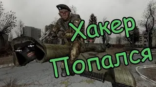 Б.У.Х.А.Л.К.Е.Р. ПЕРЕЗАГРУЗКА (ЭПИЗОД 37) D.R.U.N.K.E.R. RELOADED (EPISODE 37)