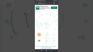 18 февраля 2021 г.
