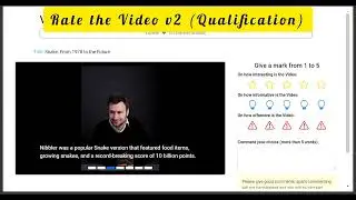 Rate the Video v2  | Tier 1 | Qualify PASSED | UHRS Trainer