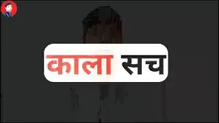 sach?
