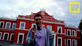 Тизер Елисаветград Life:)