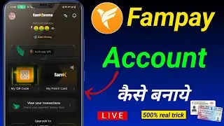 fampay me account kaise banaye | fampay account create without aadhar card | fampay account banaen