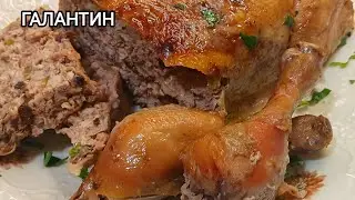 Курица в Духовке для Праздничного Стола!|Кулинария и выпечка с магией