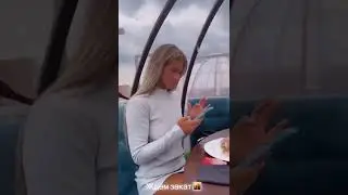 Евгений Ромашов и Настя Бигрина 17.07.2022