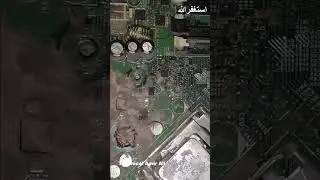 Dead Dell