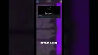 Жена подожгла мужа! #news #новости #треш #шок