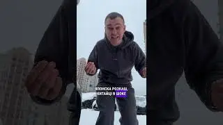 Камри. Тойота