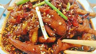 鸡脚新吃法 教你麻辣鲜香的糊辣鸡脚做法 比柠檬鸡脚还好吃