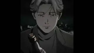 Monster -  Need them to