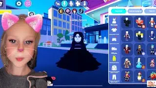Играем в Roblox