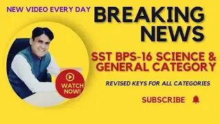 Breaking News || SST Science & General || Revised KEYS