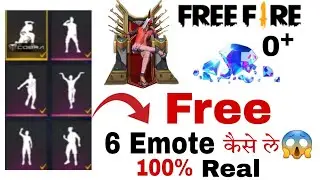 free six Emote kaise ke 😱🤔 
