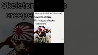 Memes that I have found on discord part 19 #shorts