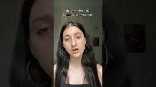 Karna.val - Ромашки (cover )