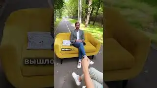 💰30млн в дом #интерьер #дизайнинтерьера #дизайн #интерьердома #недвижимость