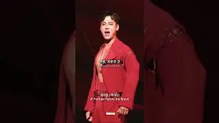 최재림이 디즈니 뮤지컬 남주인공 말아주던 시절🛶 | ♬ Fortune Favors the Brave ♬ | 뮤지컬 '아이다'