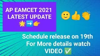 AP EAMCET 2021 LATEST UPDATE| Counselling Dates released| Schedule|AP EAMCET COUNSELLING DATES 2021