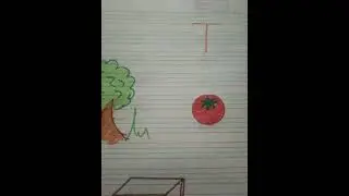How to write capital letter T